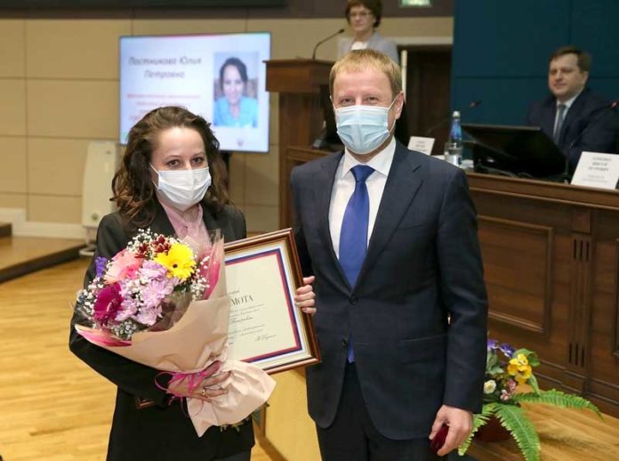 Томенко