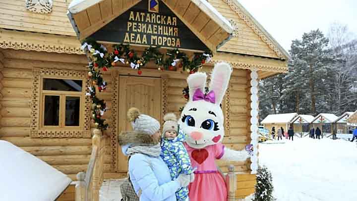 Новогодняя Резиденция Деда Мороза Новогодняя Резиденция Деда Мороза