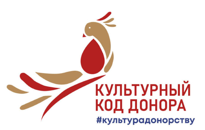 Logo-KKD
