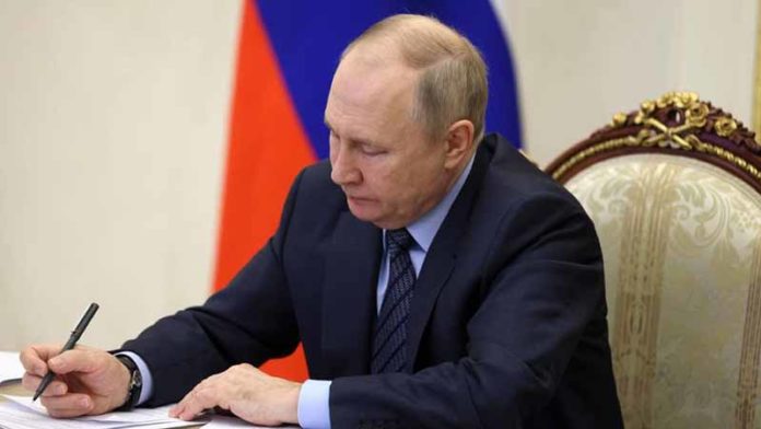 Путин