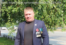 Восемь бывших участников СВО из Алтайского края получат гранты на развитие бизнеса среди них и житель Советского района — Дмитрий Вершинин