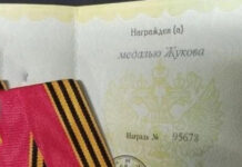 Сергей Яблонский из Советского района получил заслуженную награду