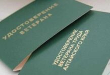 В Советском районе стало на семь ветеранов труда больше