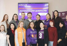 Алтайский край вошел в число победителей всероссийского конкурса по развитию добровольчества