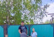В Советском районе многодетная семья получила региональную выплату