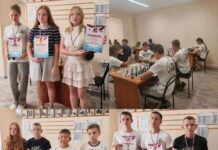 Юные шахматисты из Советского района стали призерами соревнований в Бийске