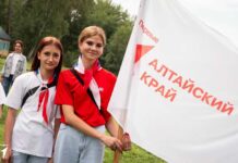 Первые Алтайского края исследуют просторы Родины