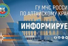 23 Пожарно-спасательная часть Советского района информирует о действиях в случае возникновения пожара