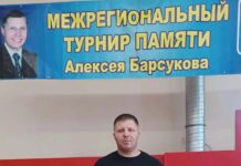 Итоги участия спортсменов Советского района в соревнованиях по самбо