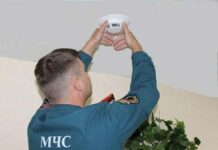 23 Пожарно-спасательная часть Советского района информирует о необходимости приобретения и установки в жилых помещениях автономных пожарных извещателей